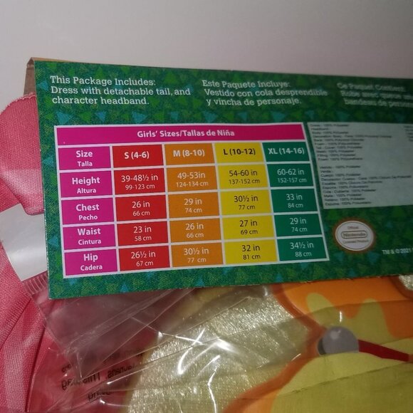 NEW Isabelle Animal Crossing New Horizons Girls Halloween Costume Medium 8-10 - Picture 4 of 4